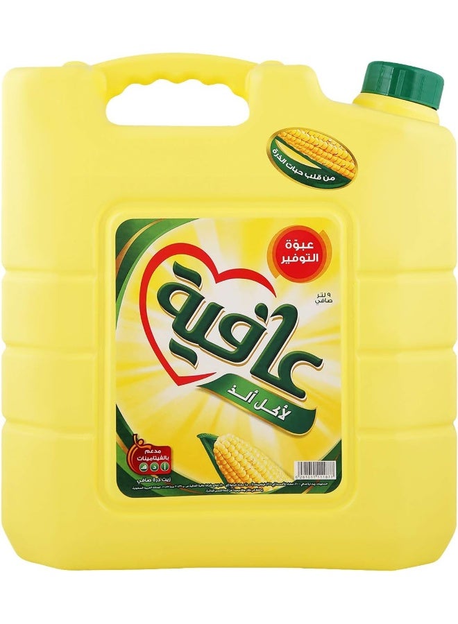 عافية زيت الذرة أفيا، 9 لترات - Image 3